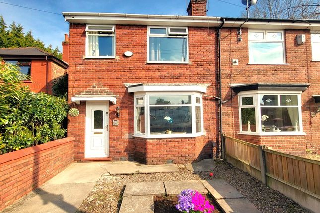 Thumbnail End terrace house for sale in Liverpool Road, Cadishead