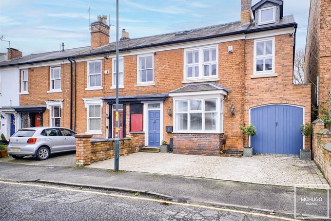Thumbnail End terrace house for sale in Serpentine Road, Birmingham