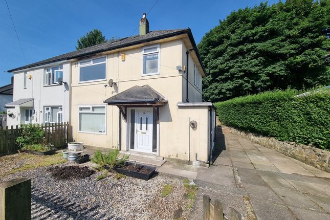 Thumbnail Semi-detached house for sale in Luttrell Crescent, Leeds