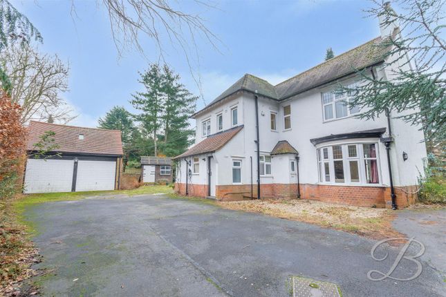 Thumbnail Detached house to rent in Atkin Lane, Mansfield