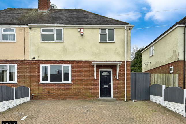 Semi-detached house for sale in Murcroft Road, Stourbridge