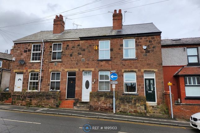Terraced house to rent in Raby Road, Neston CH64
