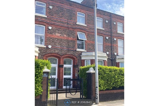 Thumbnail Flat to rent in Elm House, Liverpool