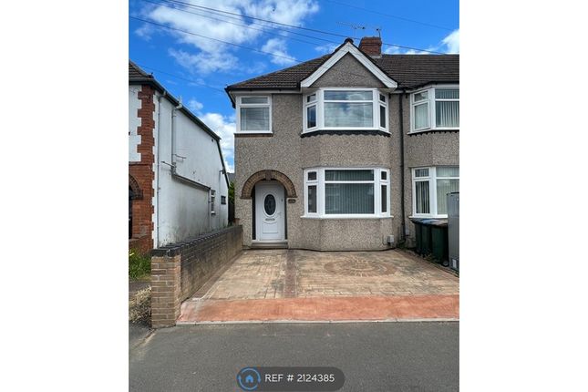 Thumbnail End terrace house to rent in Mile Lane, Coventry