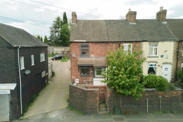 End terrace house for sale in Watling Street, Tamworth