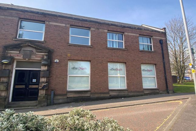 Thumbnail Office to let in Ground Floor Suite, Ringway House, Ringway