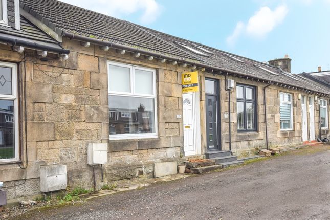 Thumbnail Terraced house for sale in Barefield Street, Larkhall