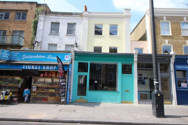 Commercial property to let in High Road, London