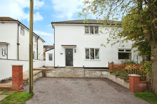 Thumbnail Semi-detached house for sale in Bryngwyn, Caerphilly
