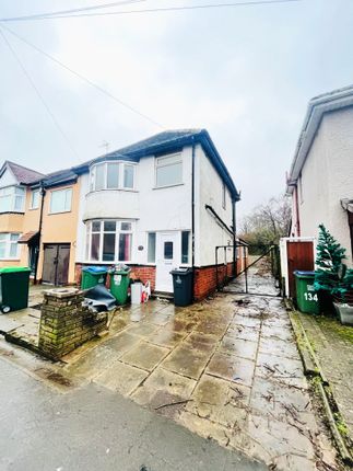 Thumbnail Semi-detached house to rent in Titford Road, Oldbury