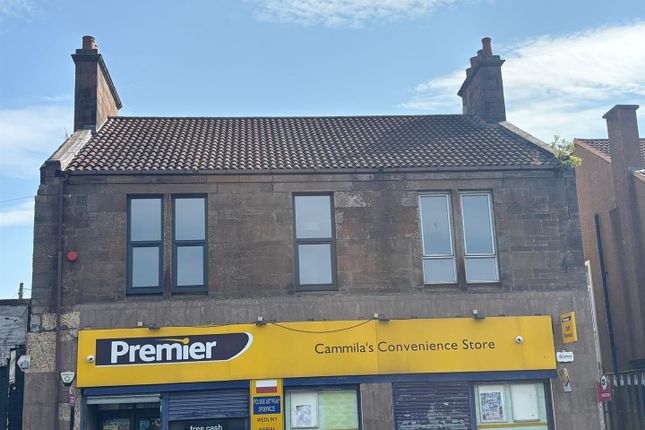 286, Bellshill Road, Motherwell photo 5