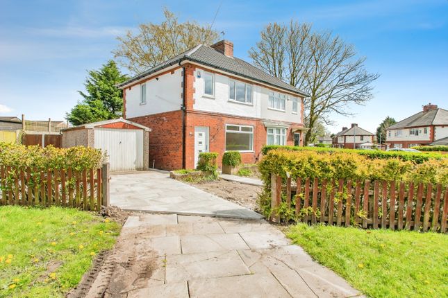 Thumbnail Semi-detached house for sale in Oakfield Drive, Little Hulton, Manchester, Greater Manchester