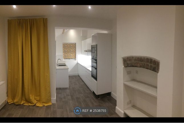 Dining Rm / Kitchen