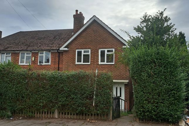 Terraced house for sale in 8 Sheen Road, Great Barr, Birmingham, West Midlands