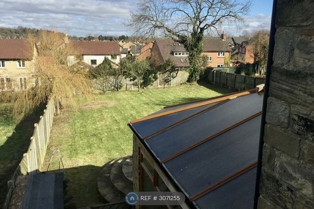 Ash Lea, Lower Langwith Collingham, Wetherby photo 5