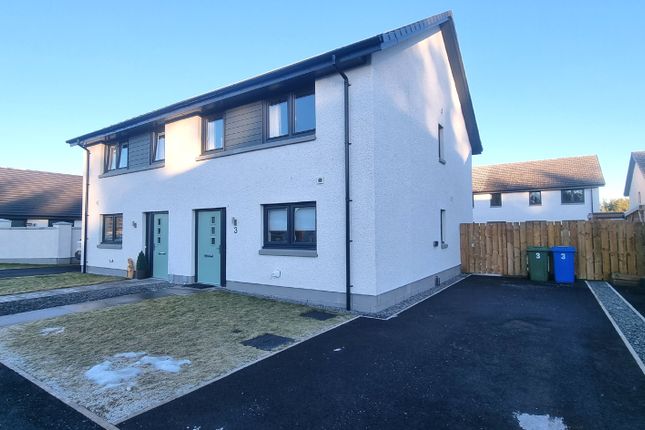Thumbnail Semi-detached house for sale in Pinefield, Carrbridge