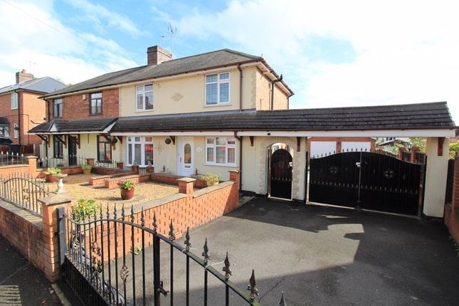 Thumbnail Semi-detached house for sale in Brookdale, Dudley