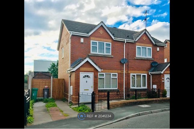 Thumbnail Semi-detached house to rent in Barrow Hill Road, Manchester