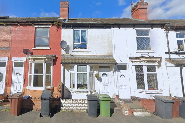 Thumbnail Terraced house to rent in Hart Road, Wednesfield, Wolverhampton