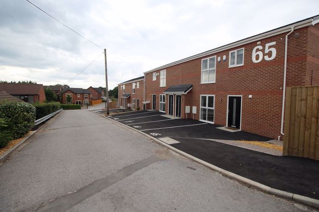 Thumbnail Flat to rent in Sandbrook Road, Orrell, Wigan