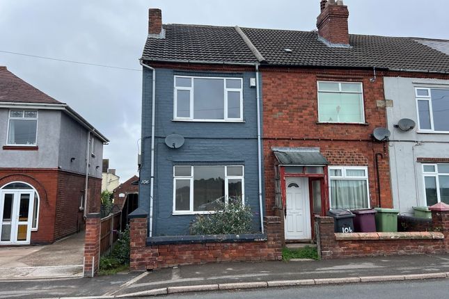3-bed terraced on 106, Alfreton Road, Derbyshire, £75,000