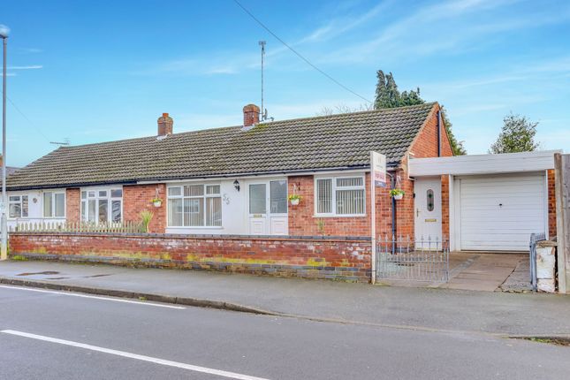 2-bed house on 55, St. Martins Drive, Leicester, £145,000