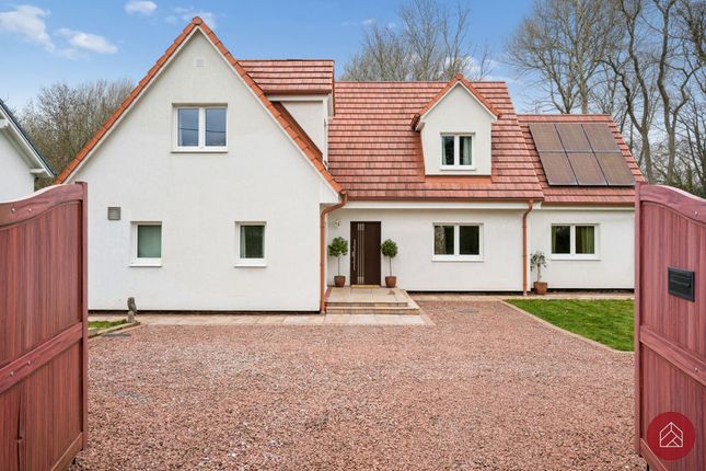 Fenlands, Cothill Road, Abingdon photo 4