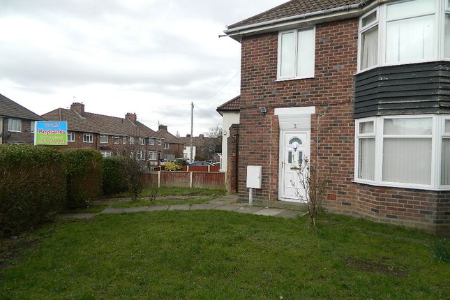 Thumbnail Terraced house for sale in Haselbeech Crescent, Croxteth, Merseyside