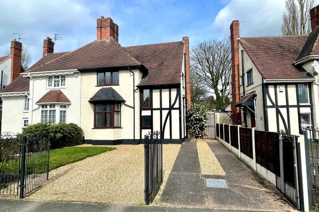 Semi-detached house for sale in Primrose Lane, Wolverhampton