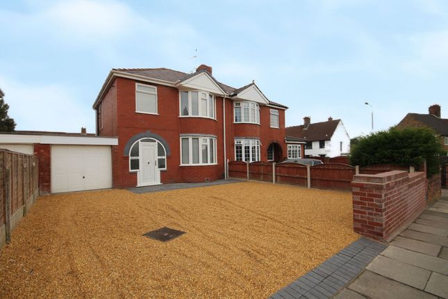 Thumbnail Semi-detached house to rent in Blue Bell Lane, Liverpool
