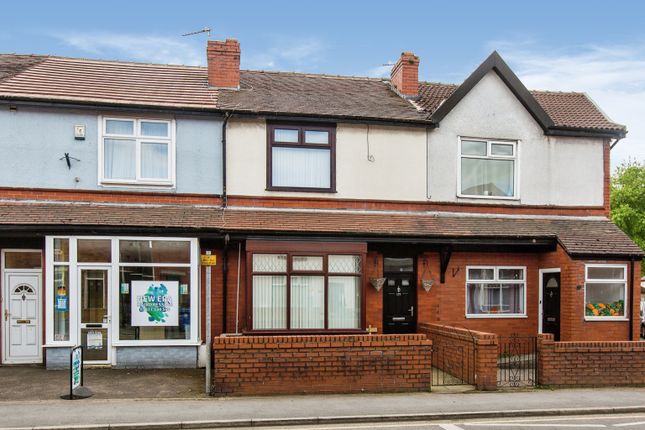 Thumbnail Terraced house for sale in Spendmore Lane, Coppull, Chorley, Lancashire