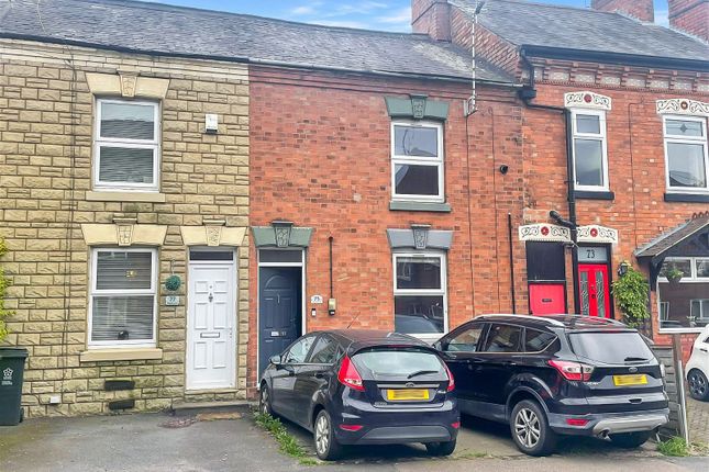 Thumbnail Terraced house for sale in Wigston Lane, Aylestone, Leicester