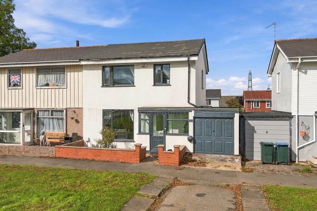 14, Page Road, Coventry photo 2