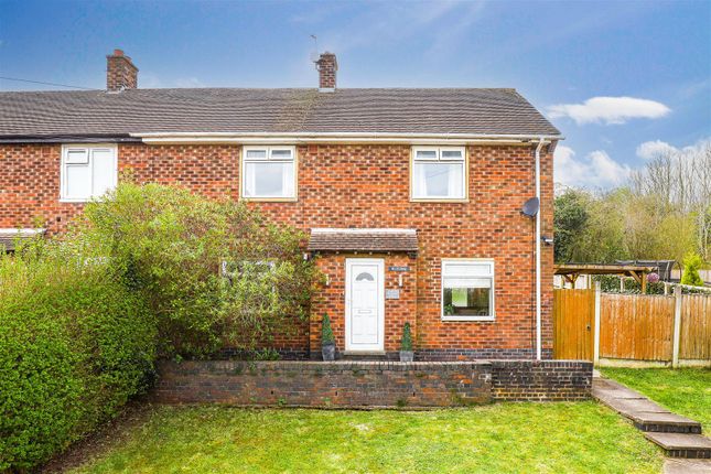 Thumbnail Semi-detached house for sale in Hart Avenue, Sandiacre, Nottinghamshire