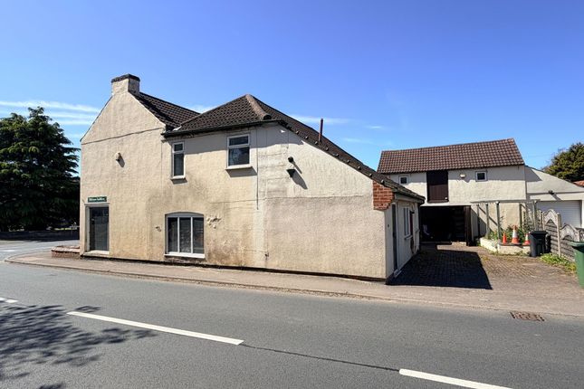 Millview Saddlery, 1 Haxey Road, Doncaster photo 2