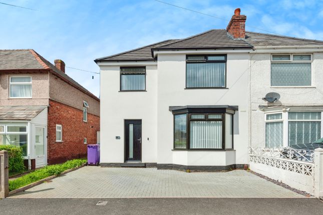 Thumbnail Semi-detached house for sale in Heatherdale Road, Liverpool, Merseyside