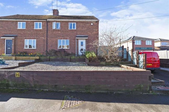 Thumbnail Property to rent in Bells End Road, Walton-On-Trent, Swadlincote