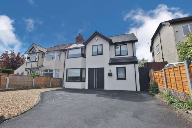 Thumbnail Semi-detached house for sale in Berwyn Drive, Heswall, Wirral