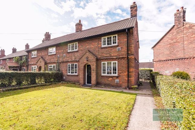 Thumbnail Semi-detached house for sale in Branton Lane, Great Ouseburn, York