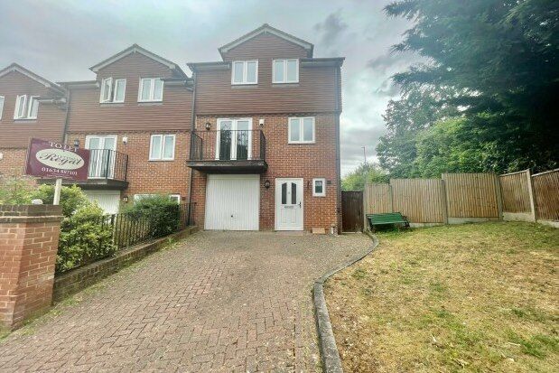 Thumbnail Property to rent in Ashtree Court, Chatham