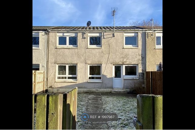 Thumbnail Terraced house to rent in Shiel Place, Irvine