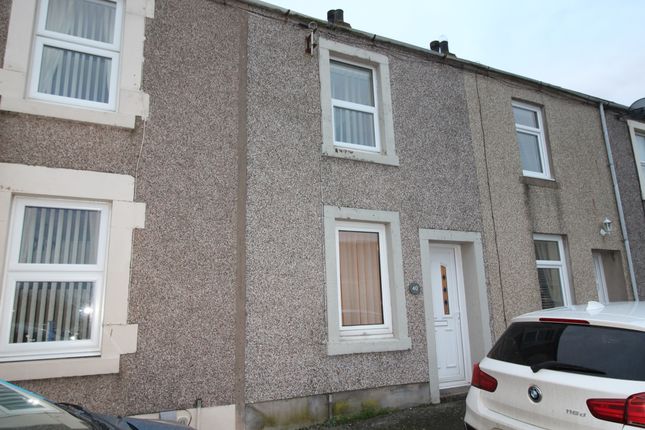 Thumbnail Terraced house to rent in Springkell, Aspatria, Wigton, Cumbria