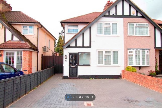 Thumbnail Semi-detached house to rent in Glisson Road, Uxbridge