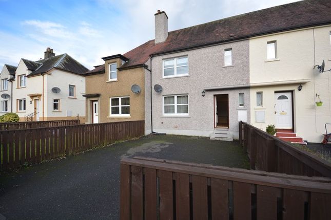 Camp Place, Callander FK17, 3 bedroom terraced house for sale ...