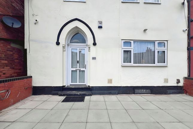 Thumbnail End terrace house for sale in Church Hill Road, Birmingham