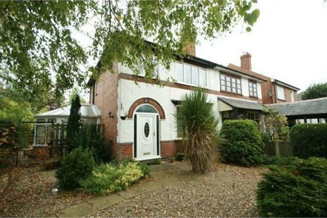 Homes To Let In Albert Street Stapleford Nottingham Ng9 Rent