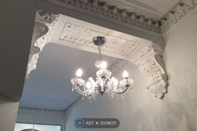 Gaskarth Road, London photo 2