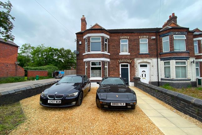 Thumbnail End terrace house for sale in Hungerford Road, Crewe