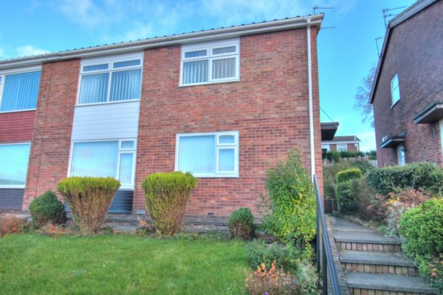Thumbnail Flat to rent in Lupin Close, Chapel Park, Newcastle Upon Tyne