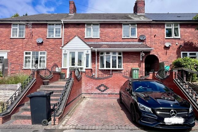 Thumbnail Terraced house to rent in Boundary Hill, Lower Gornal, Dudley